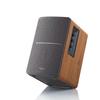 Edifier Полочные мультимедийные акустические системы R1200TII 2.0 (Китайская версия)