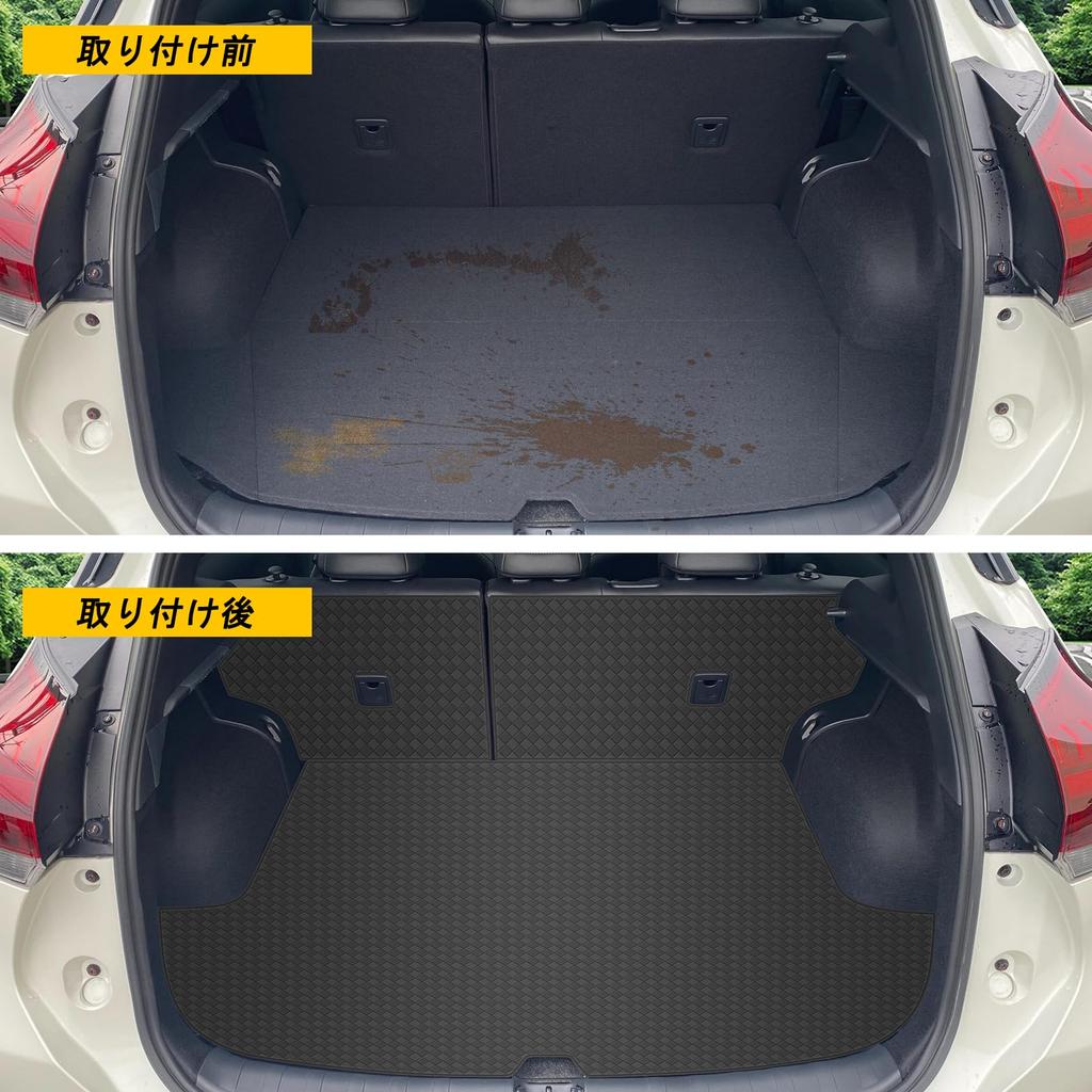 YORKNEIC Kicks P15 Luggage Mat Seat Back Back Trunk Synthetic Leather Cargo Black (2WD, 2020-Present Models) - Vehicle-Specific Cover, Mat, Mat, Mat,