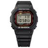 Casio Цифровые часы Унисекс Серый циферблат Водонепроницаемость 200м Кварцевый механизм Ремешок из смолы DW-5000R-1APR