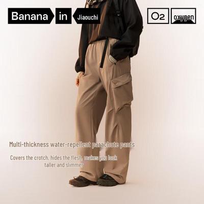Женские теплые брюки карго с широкими штанинами серии Bananain Hot Skin 5
