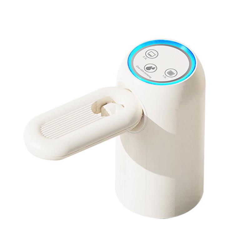 Jiaqi Dual-Pump Electric Water Dispenser