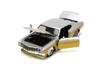 Jada Toys BIGTIME MUSCLE 1971 Chevy Chevelle SS Готовый продукт 1/24 Золото/Серебро