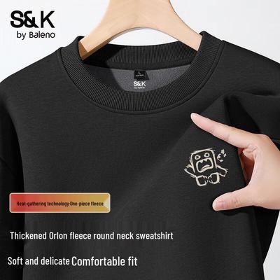 Мужской свитшот оверсайз из плотного флиса с подкладкой Baleno S&K