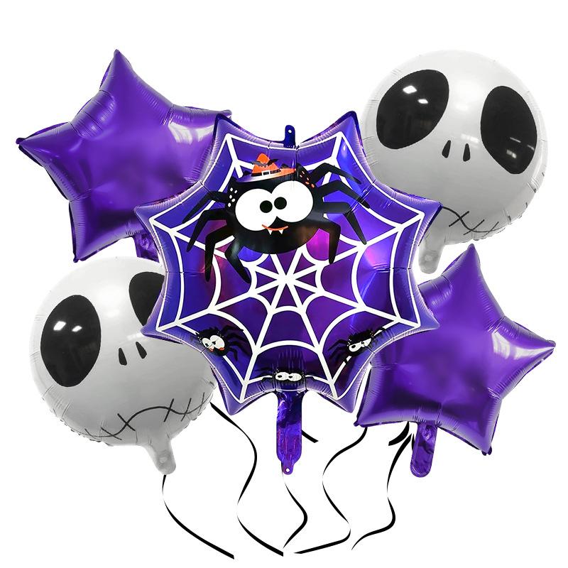 Halloween Themed Party Balloon Set Ghost Pumpkin Skull Bar Outdoor Scene Decoration Supplies