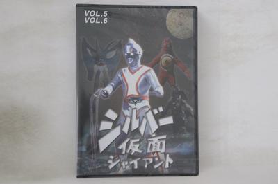 DVD ТОКУСАЦУ - Серебряная Маска Гигант Том 5 Том 6 DUPJ167 DIGITAL ULTRA P Япония Фильмы и DVD Б/У