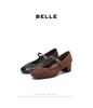 Belle Retro Fashion Mary Jane Shoes for Women
