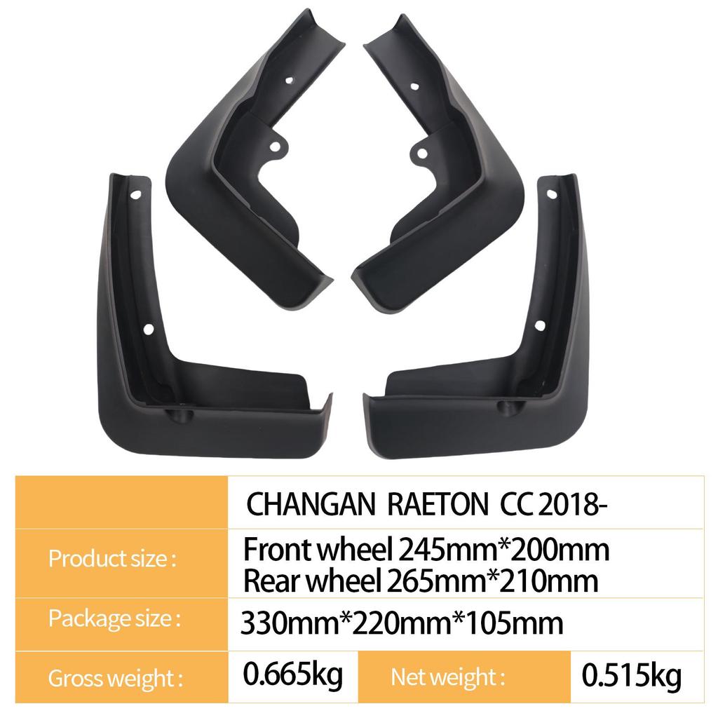 Совместимое крыло для Changan Raeton CC 2018 года