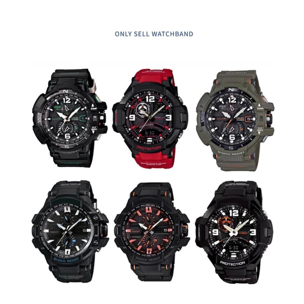 Для Casio G-shock Специальный Выпуклый Интерфейс Складная Пряжка Серия Air Fighter Пластик Сталь Ремешок для Мужских Часов GW-A1100 Gw4000 Ga1100