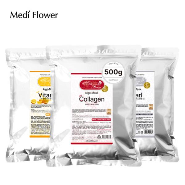 Medi Flower Large Capacity Modeling Pack 500g (Choose 1 of 6 types)