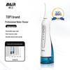 Портативный электрический ирригатор BAIR M3Plus