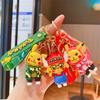 Cute Cartoon Exquisite Creative Pikachu Doll Keychain Chain Car Key Chain Bag Pendant Gift