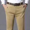 Men's Loose Casual Plus Size Pants Summer Lightweight Straight Pants Office Business Pants