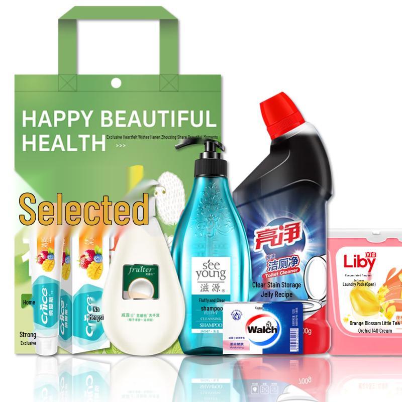 Ziyuan Body Care Gift Set