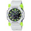 G-Shock Мужские часы Web Exclusive Virtual Mix Series GA-2300MW-8AJF Серый Япония Модель