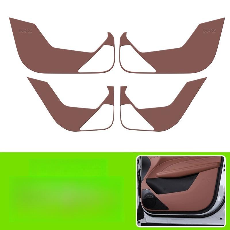 Anti-Kick & Anti-Scratch Door Pad for Changan UNI-Z - Special Car Interior Modification Leather Sticker