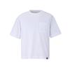 Climbing Innerwear Insect Barrier Big Short Sleeve MIV02070 L [Millet] [Унисекс] Футболка Off-White (НОВЫЙ ЛОГОТИП)