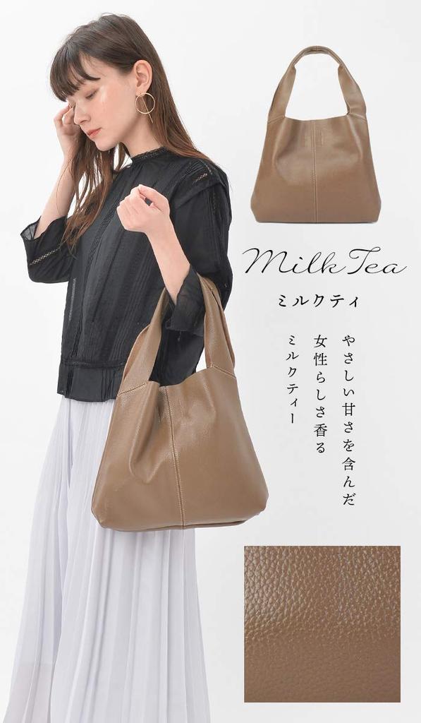 Сумка-тоут из натуральной кожи Кожаная сумка для поездок на работу Маленькая Petit Manon Milk Tea [Notre Favorie] Женская