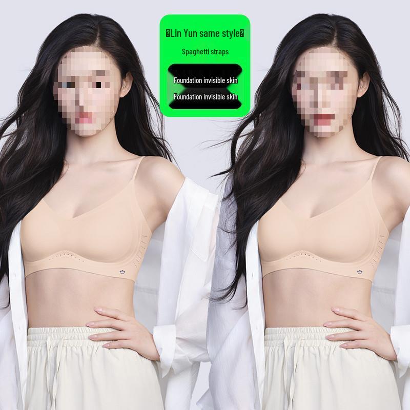 Бра-лифчик с эффектом «Дыхание Леса Авроры» в стиле Sunny Lin Yun - Дышащее и незаметное базовое белье