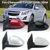 3P Сборка зеркала заднего вида для Chevrolet Cruze 2009 2010 2011 2012 2013 2014 Складывающееся вручную боковое зеркало двери Автоаксессуары