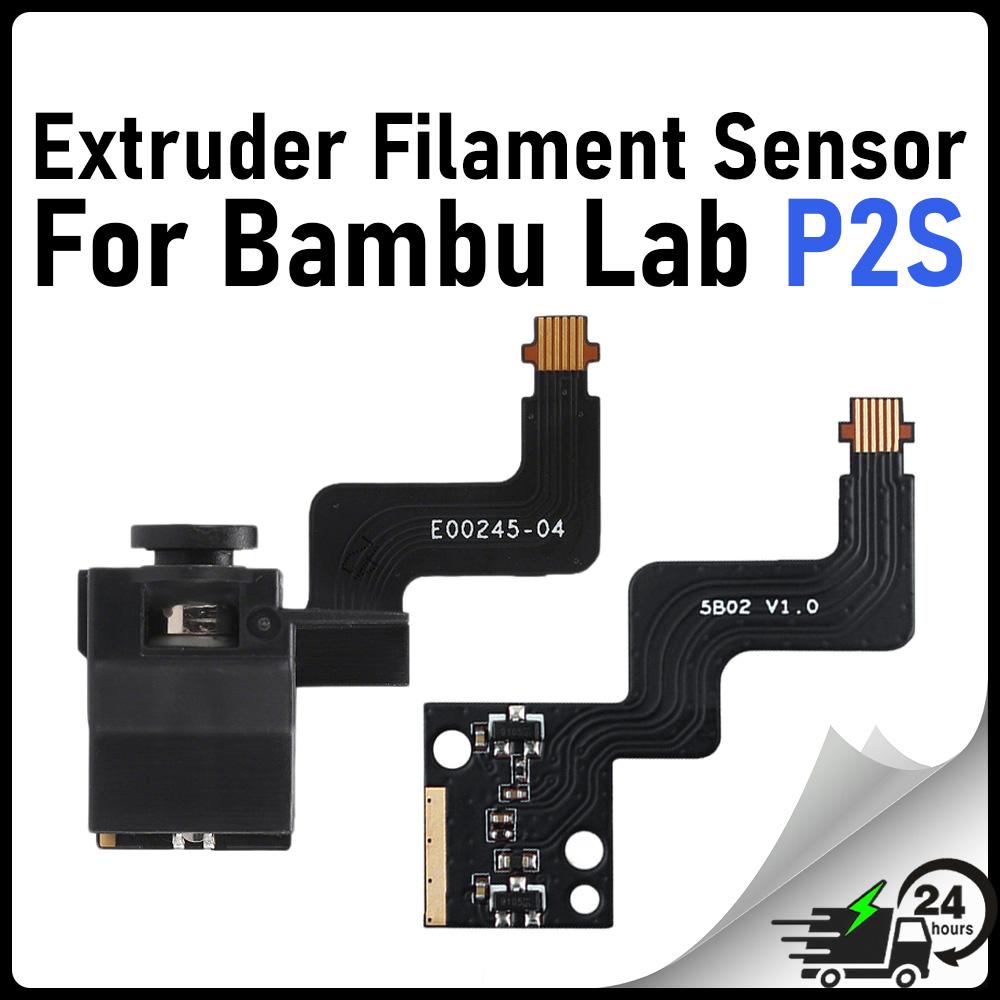Bambulab P2S Hall Switch Board Assembly for Bambu Lab P2S 3D Printer Extruder Filament Sensor High Precision Replacement Part