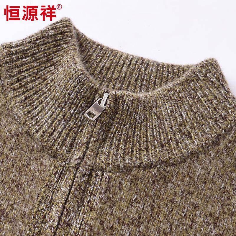 Hengyuanxiang Men's 100% Wool Chunky Knit Cardigan
