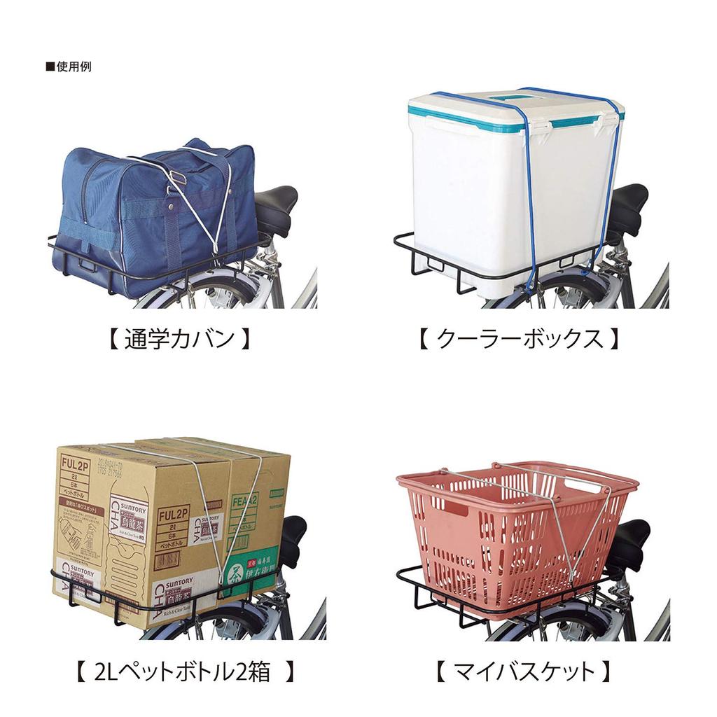 Showa industries Showa Industries Fix Catch Black CZ-01