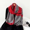 180 * 90cm Summer Women'S New Medium To Long Scarf Shawl Breathable Sunscreen Fashionable Versatile Premium Silk Scarf