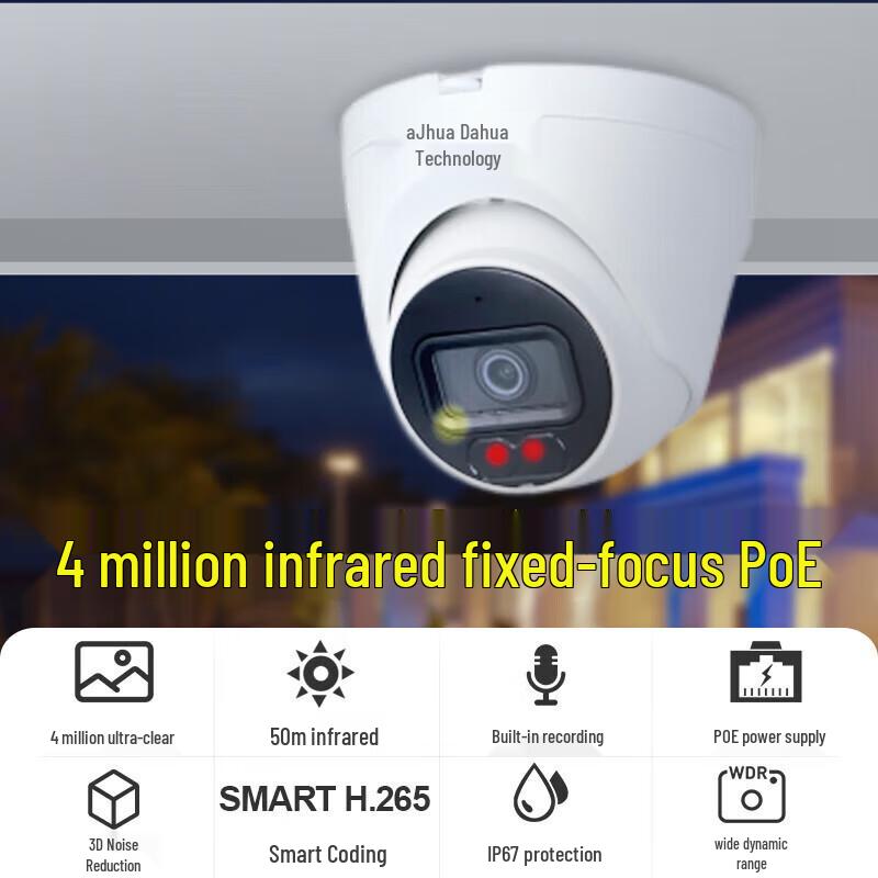 Dahua DH-IPC-HDW1430V-A 4MP HD PoE IR Surveillance Camera CN plug (adapter included)