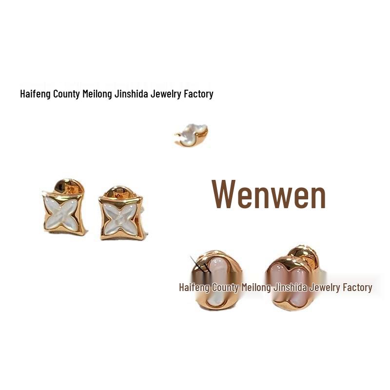 Браслет «Клевер-четырехлистник» от Donkey: Женское элегантное круглое украшение с дизайном из пяти цветков, с белым перламутром и розовой раковиной.