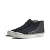 Vans Powell Peralta X Taka Hayashi X Style 138 Pro Arcad Повседневные Удобные Высокие Кеды Унисекс Черные VN0A3Q3YT03