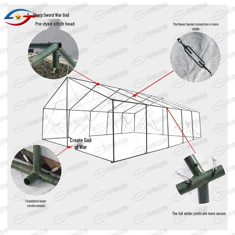 72 sqm Outdoor Dining and Event Tent