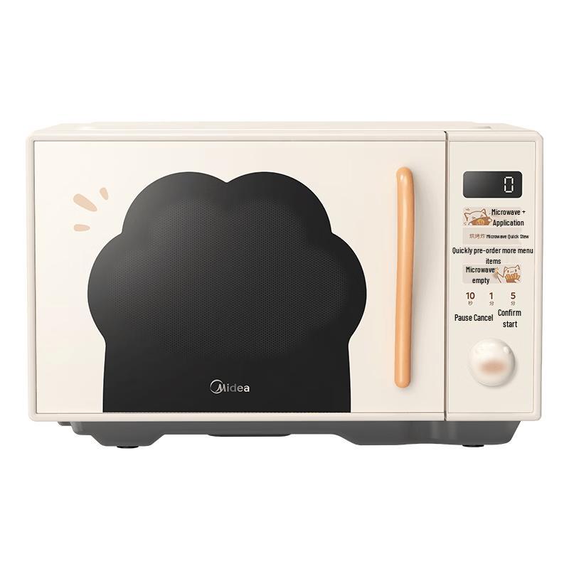 Midea Xiaozhiwei Series Inverter Microwave Oven CN plug (adapter included)