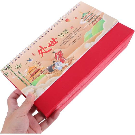 DOITOOL 2026 Horse Year Desk Calendar Chinese Calendar Vintage Monthly Flip Paper Standing Planner for Home Office Decor Daily Schedule Time