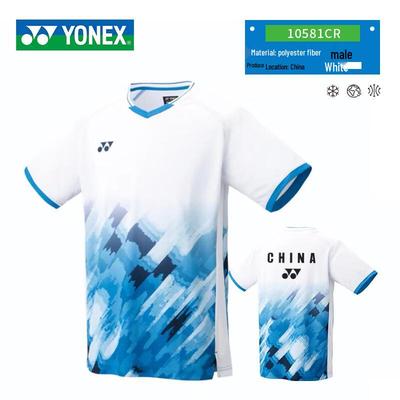 YONEX Спортивная одежда для бадминтона, быстросохнущая