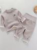 Baby Suit: Warm, Velvet-Enhanced High Waist for Autumn/Winter