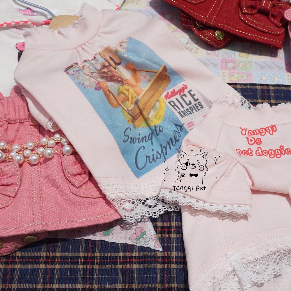 Домашний кот собака игривый принт классическая футболка в японском корейском стиле для маленьких щенков