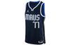 Jordan Basketball Jersey Men's Dark Blue DO9523-420