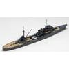 Aoshima Bunka Kyozai 1/700 Waterline Series Japanese Navy Light Cruiser Katori Plastic Model 354
