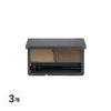 Twin Brow Kit 4.4g, No. 1 Natural Brown, 3 Pcs.