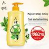 Liu Shen Mugwort Cooling Body Wash