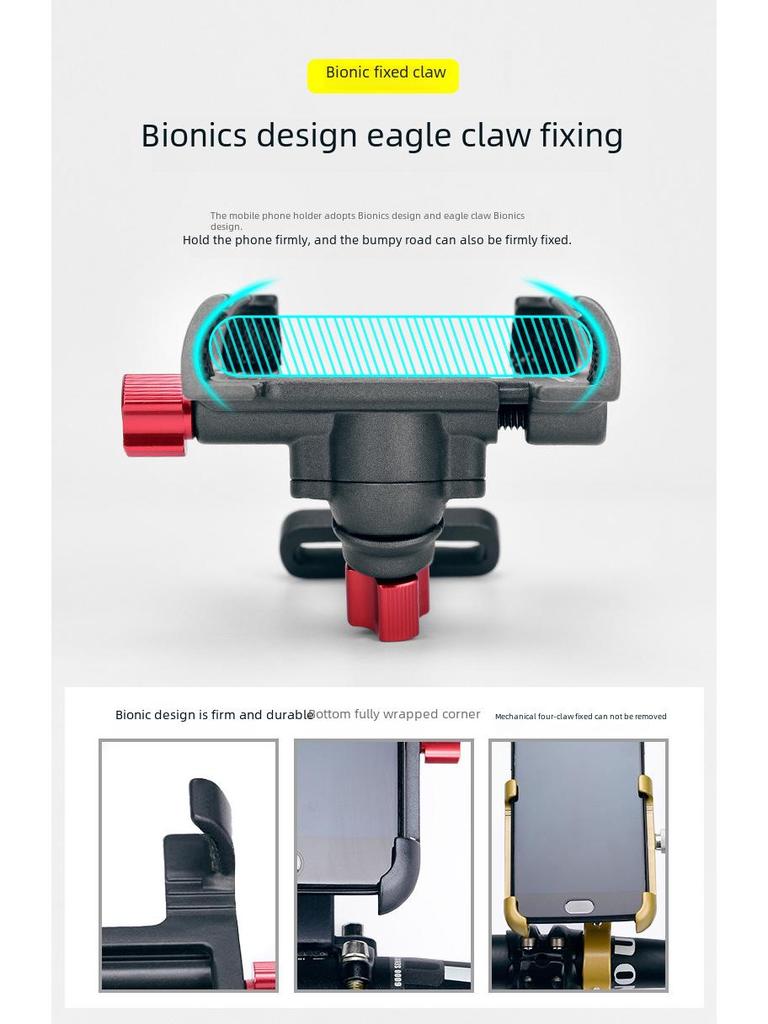 PROMEND алюминиевый сплав регулируемый вращающийся держатель телефона для велосипедов и мотоциклов