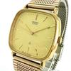 [USED] Rare Battery SEIKO Chariot Gold Strap Square Watch