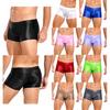 Men Low Rise Glossy Boxer Shorts Bottoms Swimwear Underwear Low Rise Underpants Swim Trunks