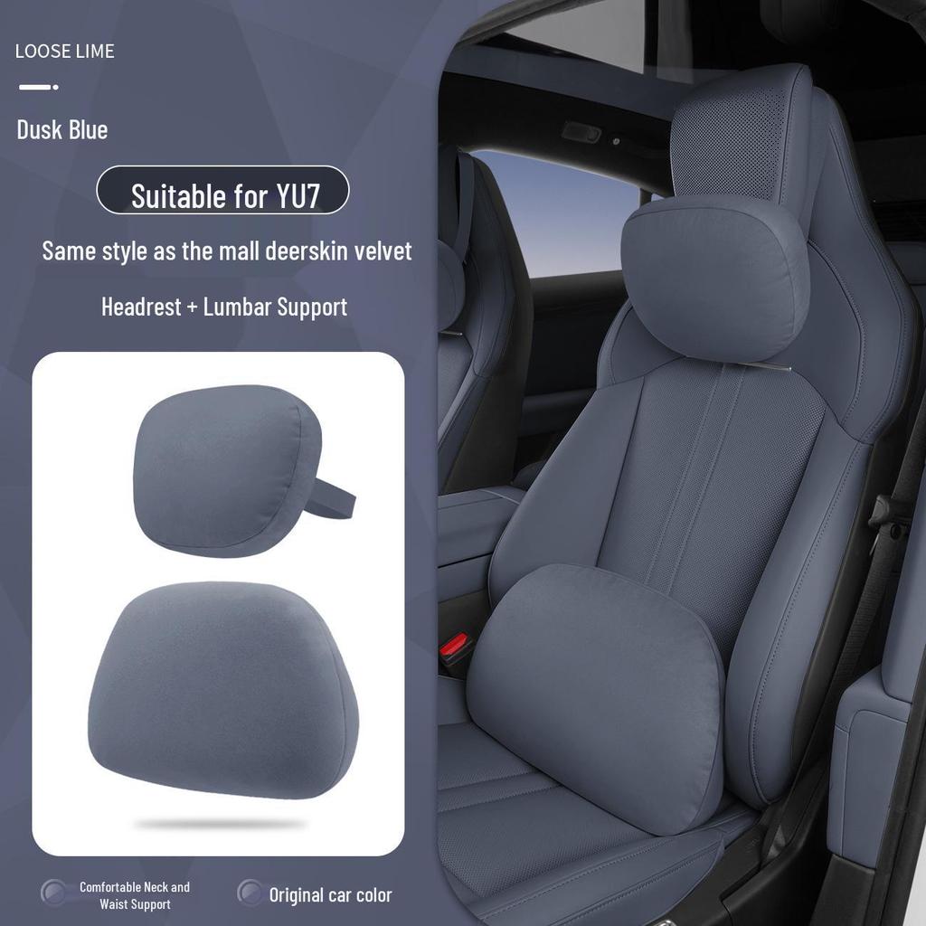 Магнитная подушка для подголовника, шеи и поясницы из кожи для Xiaomi SU7/Ultra/YU7