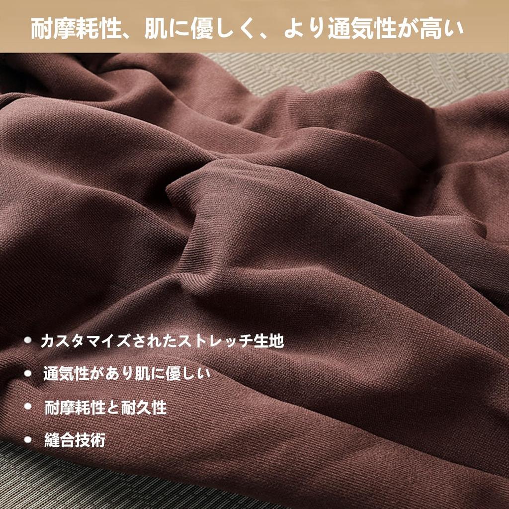 Nissan Serena C25 C26 C27 C28 Чехол на подлокотник автомобиля Эластичная ткань Дышащий Мягкий Автомобиль