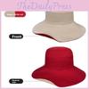 Reversible Brim Wide Sun Hat With Solid Color Design For Summer Use Casual