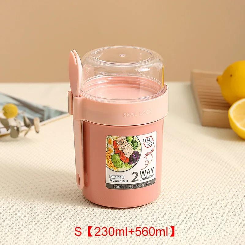 Portable Overnight Cup Salad Cups Container with Lid and Fork Breakfast Oatmeal Nut Yogurt Cup School Lunch Box Food Storage