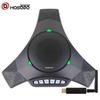 Hongsidao HSD-MX810W 2.4G Беспроводной USB всенаправленный конференц-микрофон (Китайская версия)