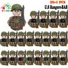 Детские игрушки 21 шт./лот Вторая мировая война N001-N095 Офицеры Солдаты Строительные блоки США Советские Великобритания Мини-фигурки Для детей Дни рождения Подарки