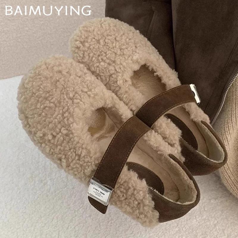 Меховые женские балетки на плоской подошве, модные зимние сапоги для женщин 2025 года, зимние дизайнерские новые повседневные удобные теплые туфли Мэри Джейн